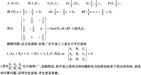 密度切割问题公式