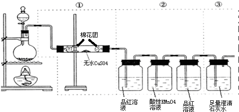 电源线与气象监测仪器接线图