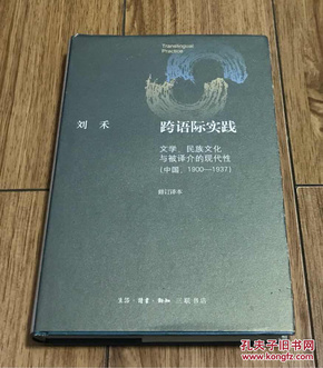 影碟机的发展，从起源到现代革新,绝对经典解释落实_基础版67.869